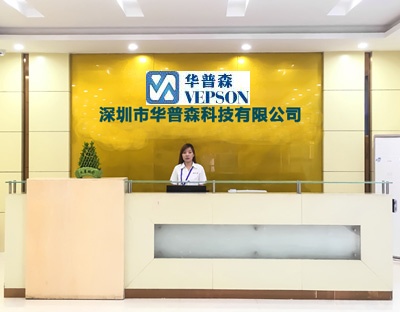 超焊設(shè)備